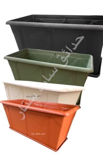 مستطيل الطول 80 سم العرض 40 سم