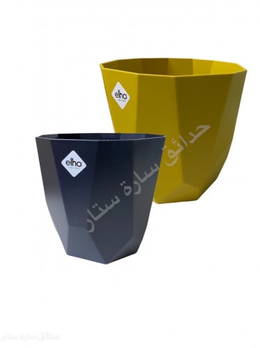 مركن حوض  مودرن مكتبي 14 سم