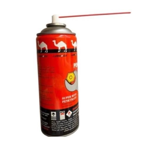 بخاخ ابو جمل صدا