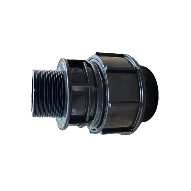 بدايه 1/2 بوصه 50 ملي