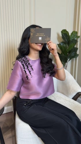 طقم العيد المميز