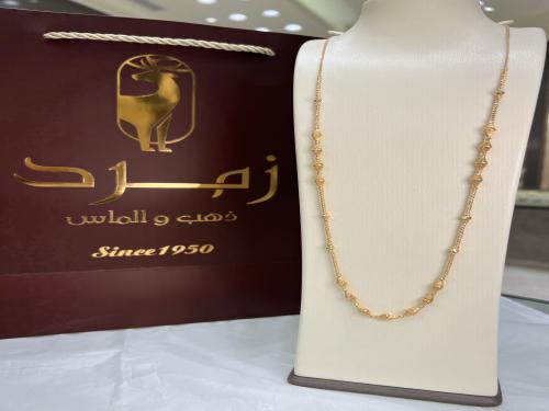 سبحه ذهب عيار 21 الوزن 13.79 جرام