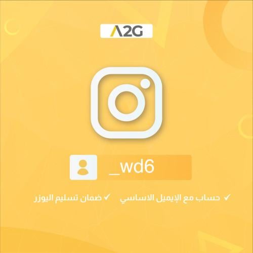 يوزر انستغرام شبه ثلاثي wd6_