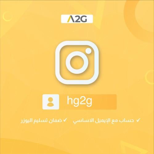 يوزر انستغرام رباعي مكرر hg2g