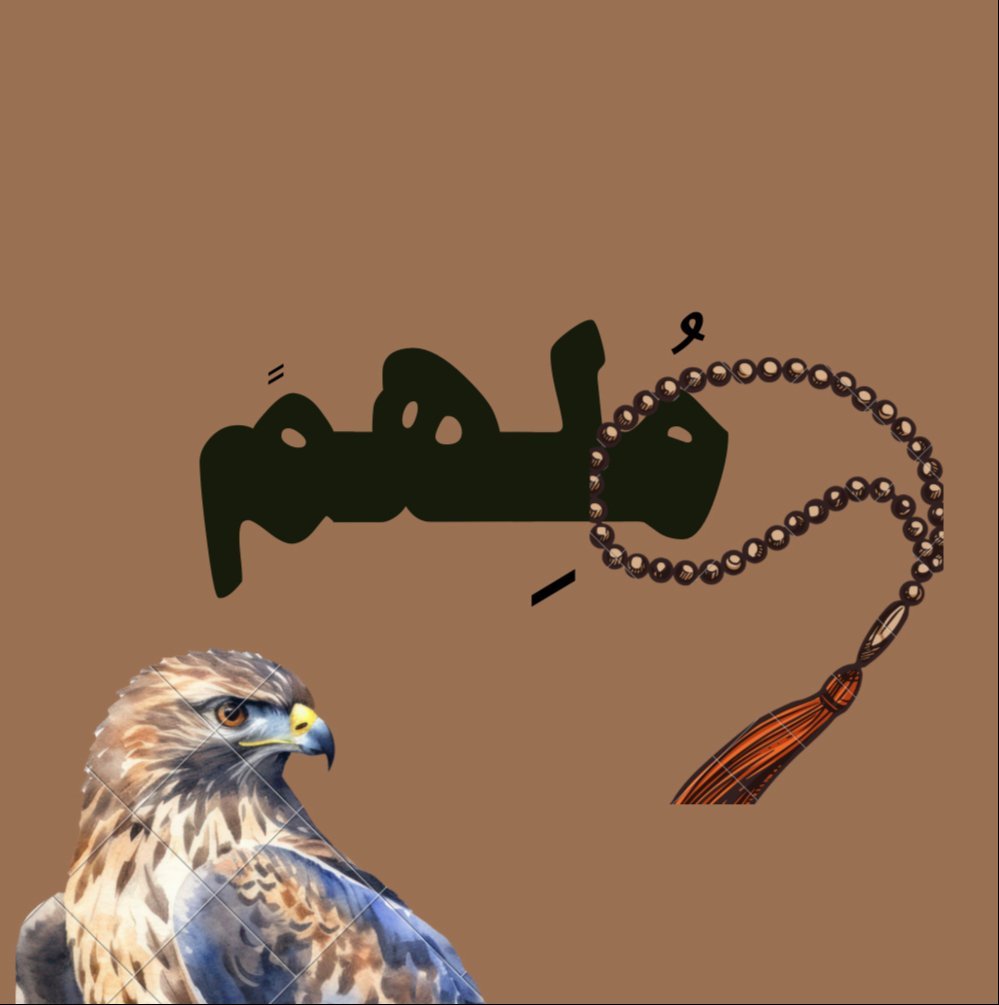 store avatar