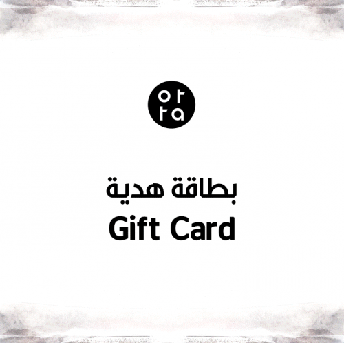 بطاقة هدية