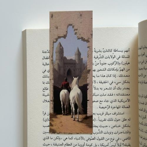 فاصل كتاب (الأمير العائد)