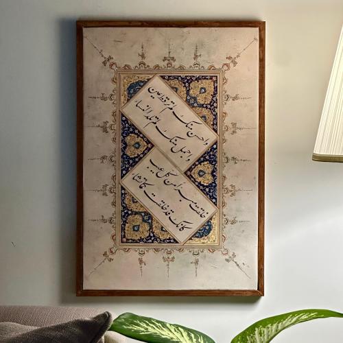 وأحسن منك لم تر قط عيني