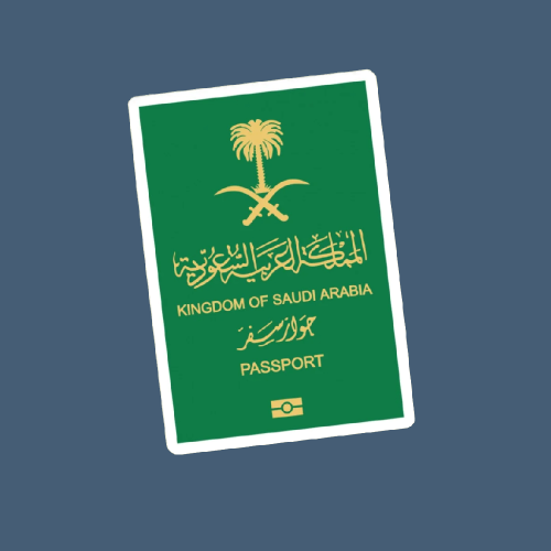 ستيكر الجواز السعودي