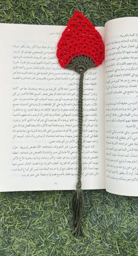 فاصل الفراولة
