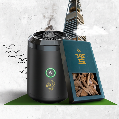 عدد ٢ مبخره الكترونيه + اوقية من اختيارك من العود المحسن الفاخر