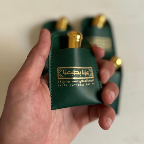 توزيعات اليوم الوطني ٩٥ من عودكم