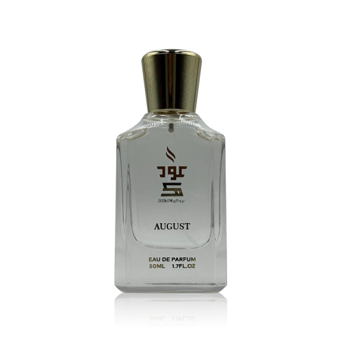 عطر اوقست August