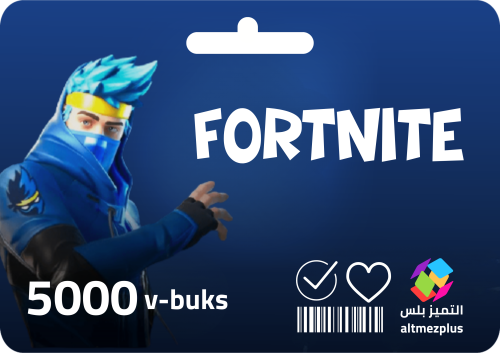 شحن 5000 فيبوكس Fortnite V-Bucks