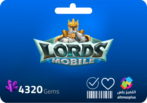 4320 Gems لوردس موبايل Lords Mobile