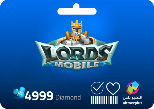 4999 مجوهرة لوردس موبايل Lords Mobile