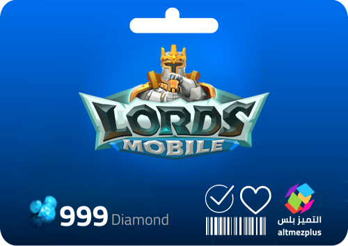 999 مجوهرة لوردس موبايل Lords Mobile