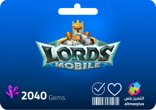 2040 Gems لوردس موبايل Lords Mobile