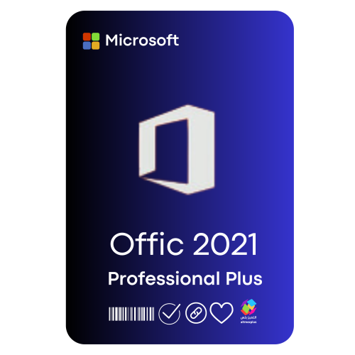 اوفيس 2021 برو بلس Office Pro Plus - مدى الحياة تس...
