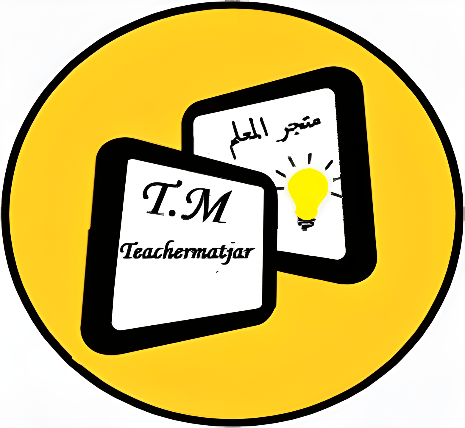 store avatar