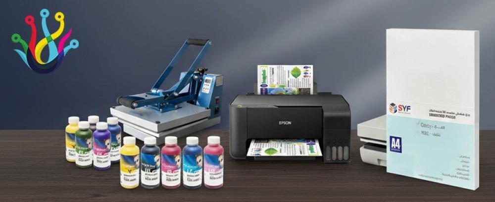 مستلزمات الطابعة