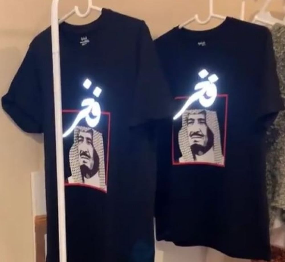 فينيل حراري للملابس