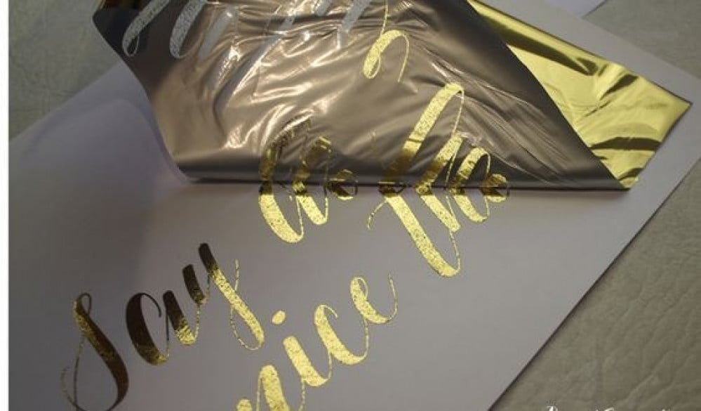 المخلفات فرع شجرة سويسري  فويل حراري ذهبي الماني - مؤسسة شروق المنصوري لبيع مستلزمات الطباعة الحرارية