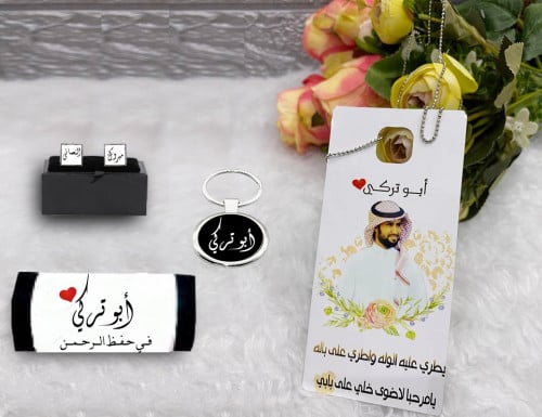 طقم تعليقه مرايا سيارة ميدالية مفاتيح كبك مسكة درك...