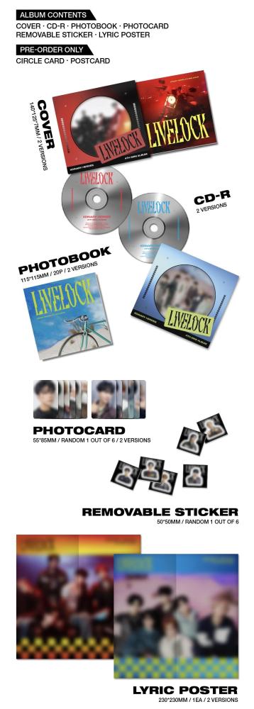 البوم xdinary heroes اكسديناري هيروز - Live lock نسخة الديجباك