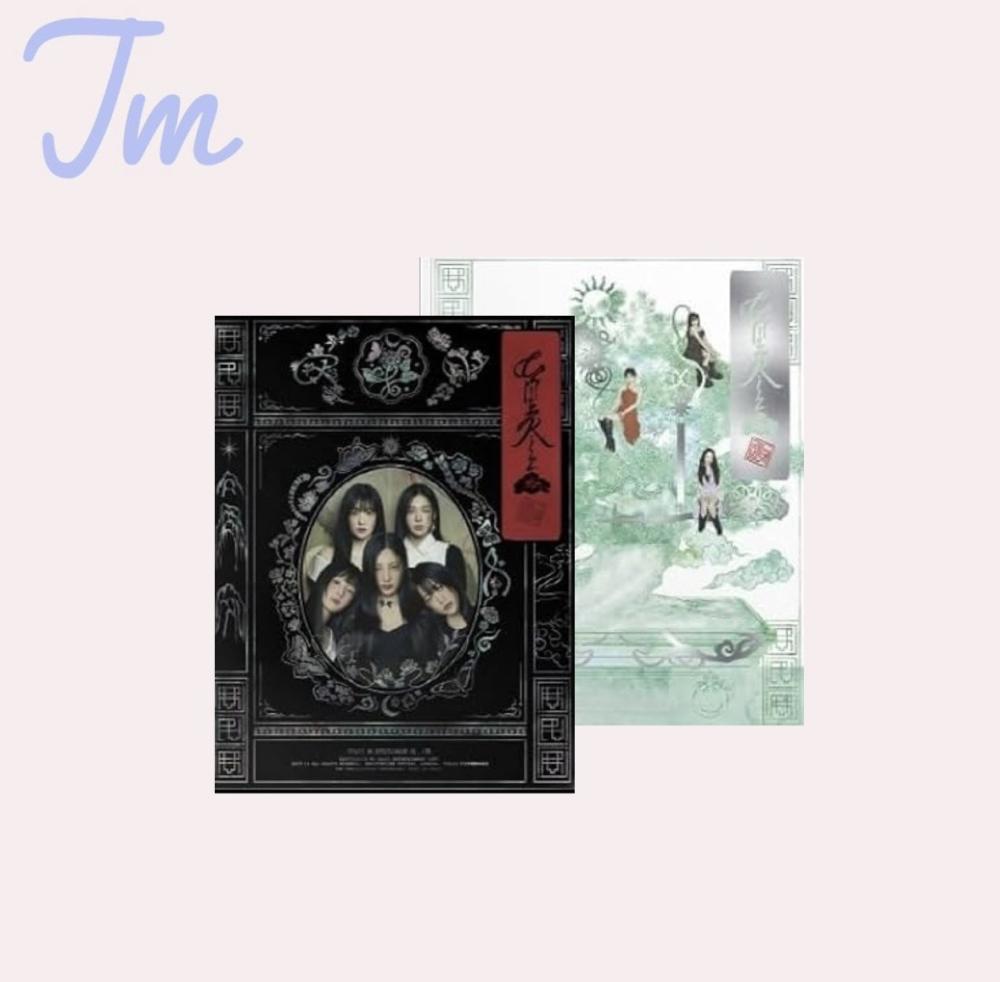 البوم فرقة red velvet ريد فيلفت - What A Chill Kill نسخة الفوتوبوك