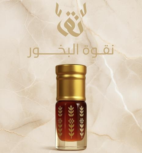 مخلط دهن عود