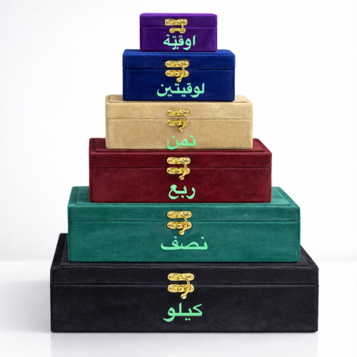 علب مخمل للعود