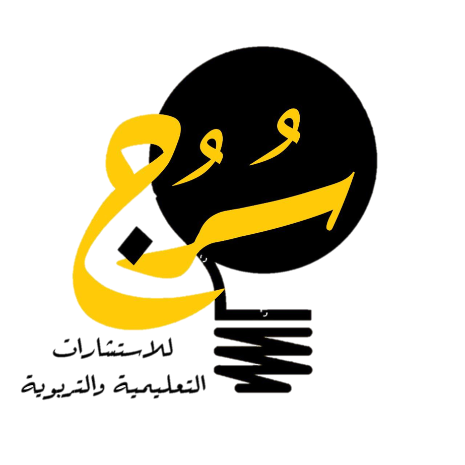 متجر سُرُج