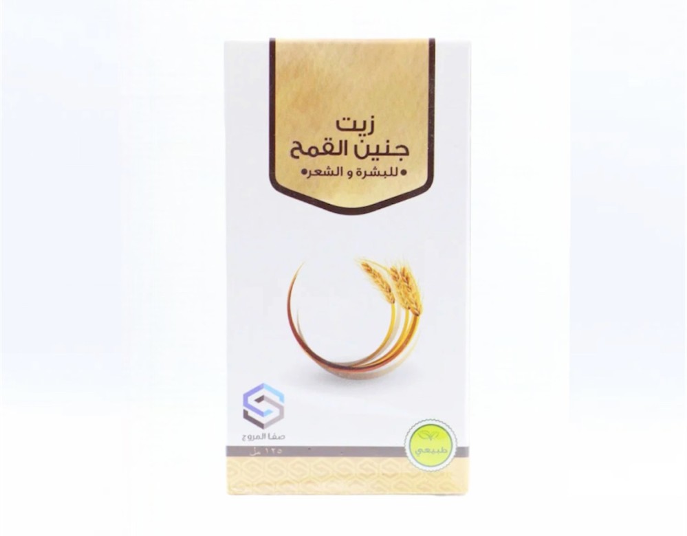 زيت جنين القمح