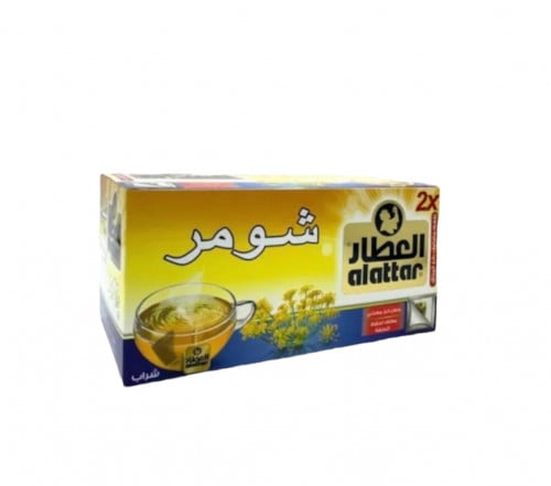 مشروب شمر العطار 20 كيس