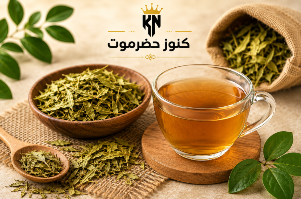 مشروب السنامكي