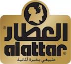 العطار