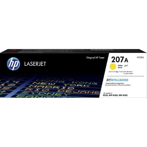 HP 207A-Y حبر اتش بي ليزر لون اصفر