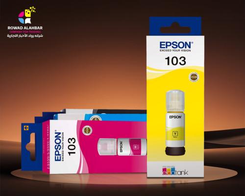 بكدج مجوعة أحبار 103 epson | جودة احترافية وألوان...