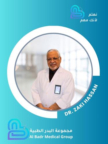 د. زكي حسين