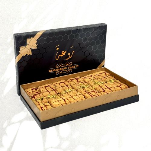 كيكة عسل مينى بالمكسرات