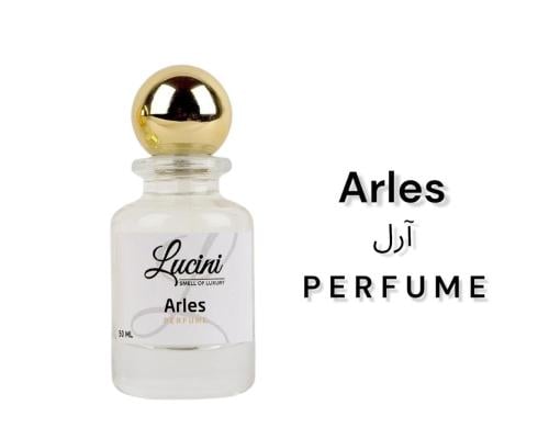 عطر آرل ( Arirs )