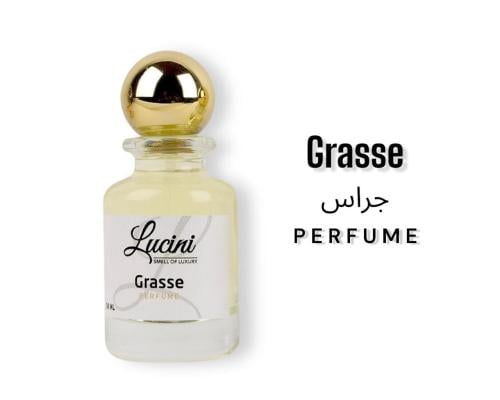 عطر جراس ( Grasse )