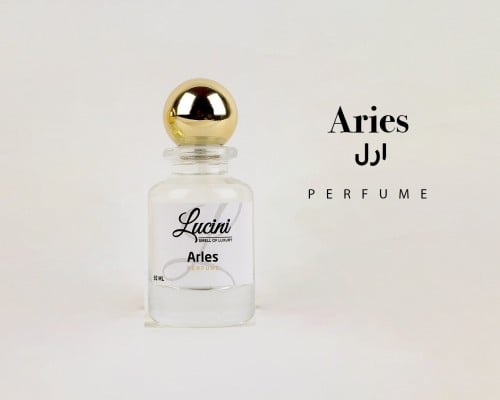 عطر آرل ( Arirs )