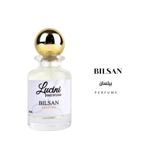 عطر بيلسان ( Bilsan )