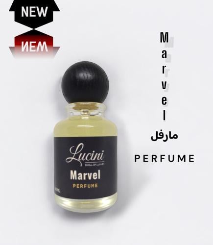 عطر مارفل ( MARVEL )