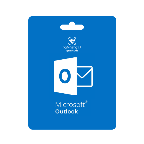 Microsoft Outlook 2021
