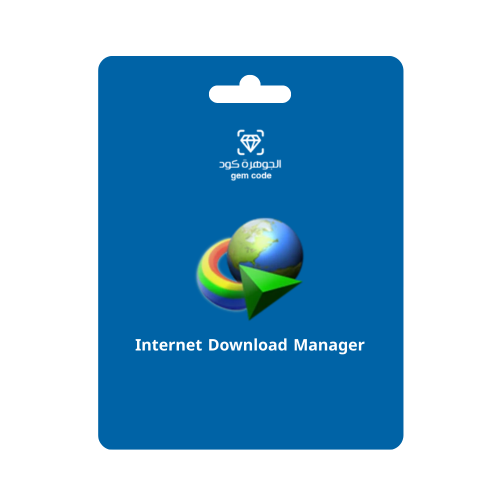 داونلود منجر | Download Manager