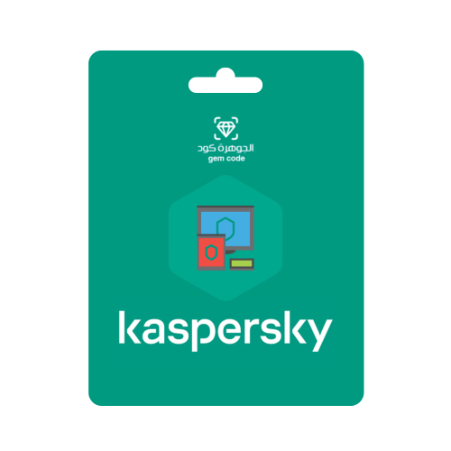 كاسبر بريميوم | Kaspersky Premium