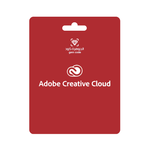 اشتراك ادوبي كريتيف كلاود "Adobe Creative Cloud"